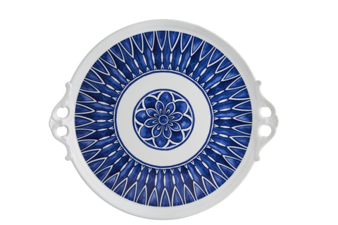 VISTA ALEGRE  Azure Lux Cake Plate - Item 21118591